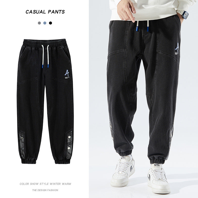 Men's Casual Straight Jeans