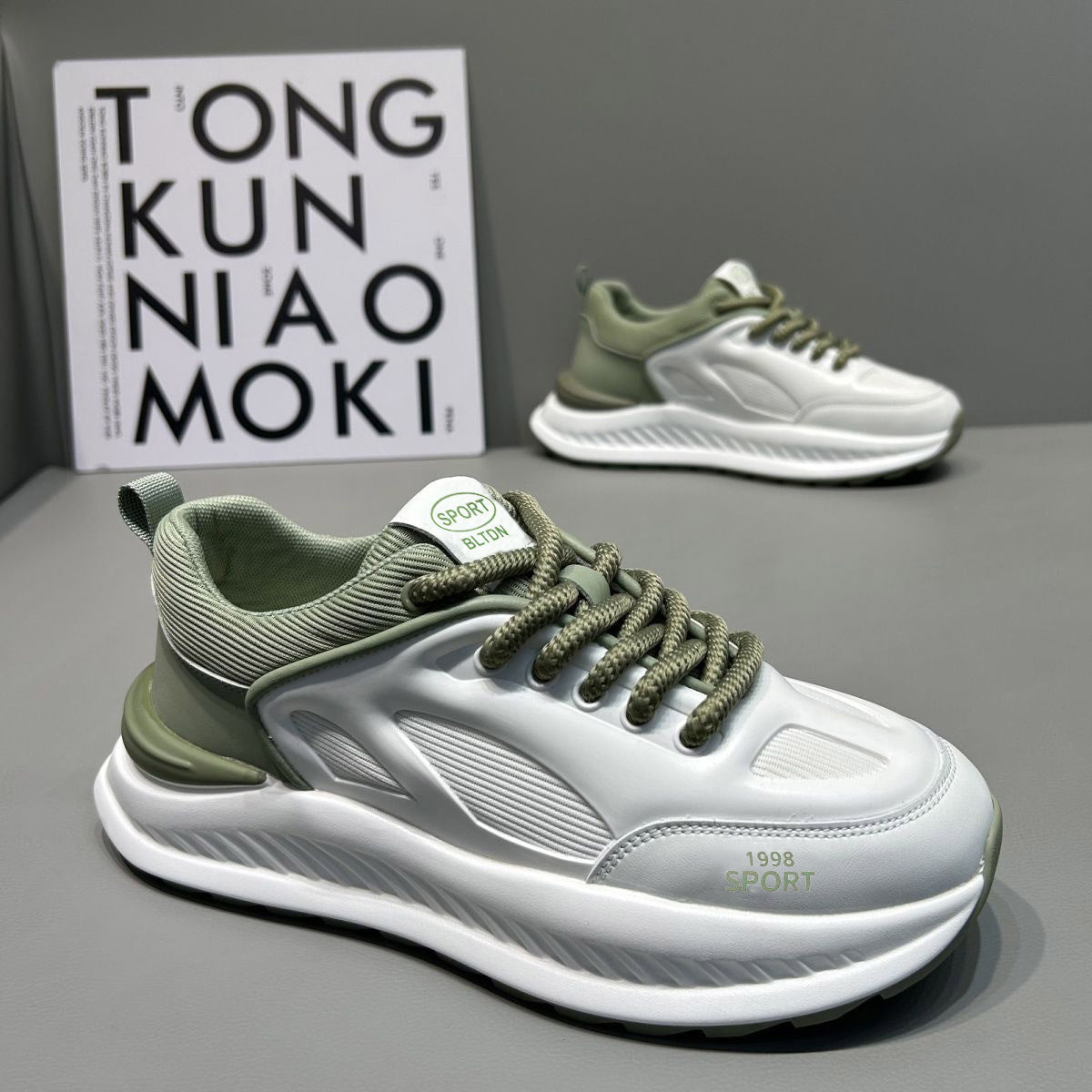 Thick-soled height-increasing running dad shoes for men