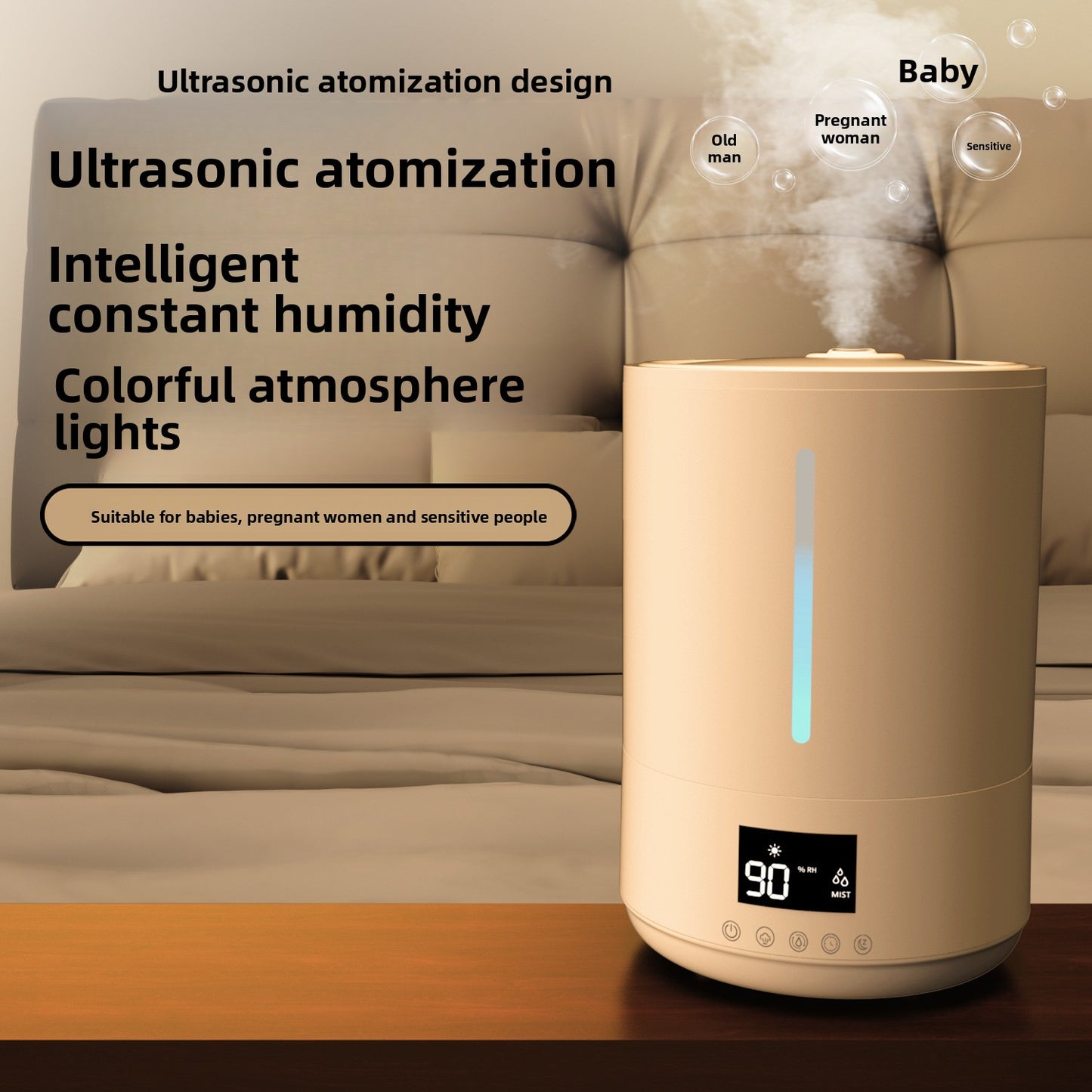household atomization humidifier