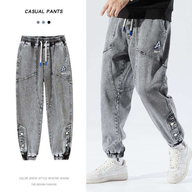 Men's Casual Straight Jeans