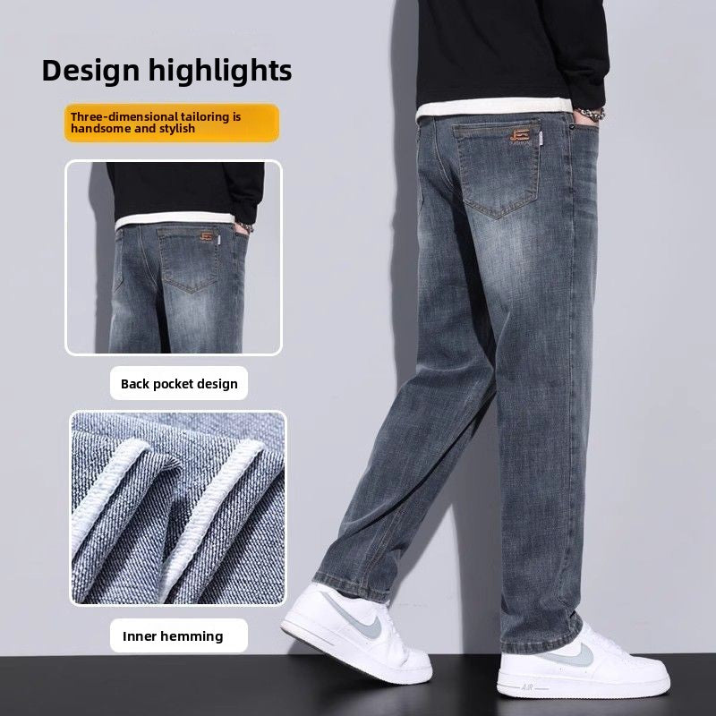 Retro straight-fit men's jeans