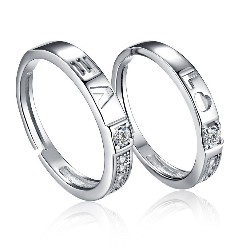 Silver Adjustable Couple Rings