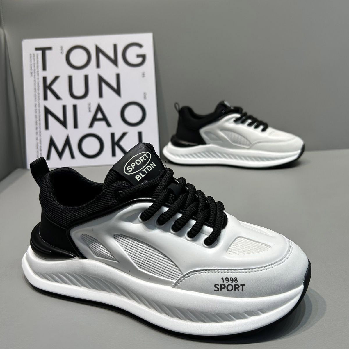 Thick-soled height-increasing running dad shoes for men