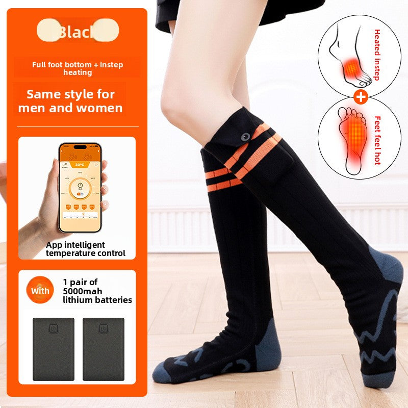 Rechargeable Heated Socks