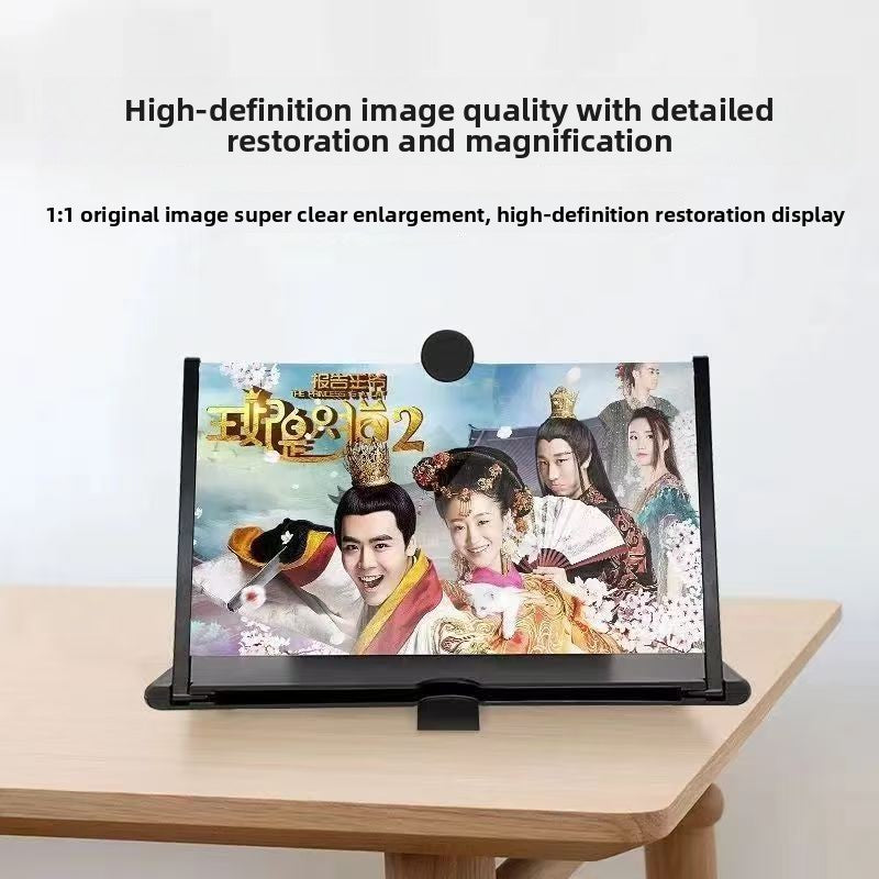 F3 Mobile Phone Screen Amplifier 10-inch Projection Stand