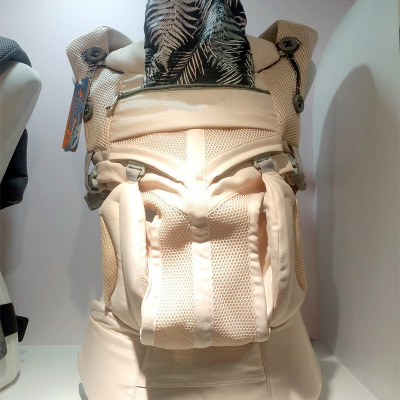 Dual-Use Baby Carrier