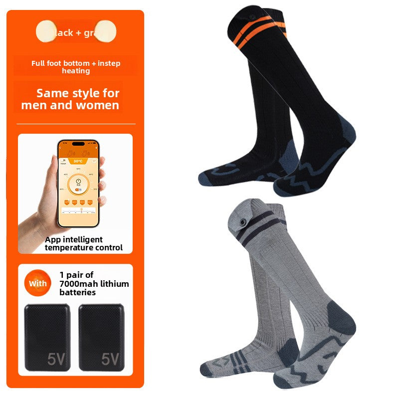 Rechargeable Heated Socks