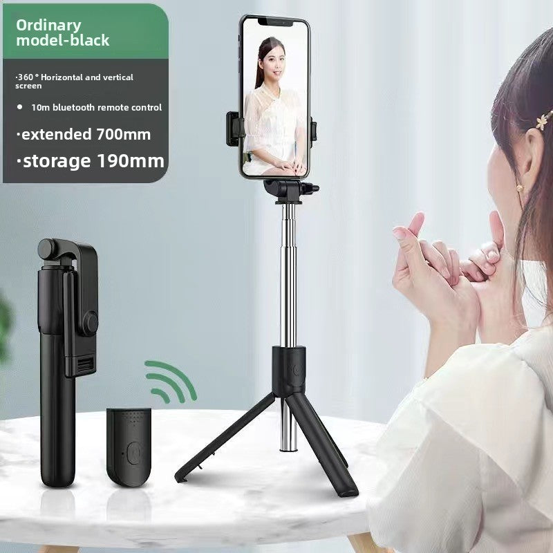 Bluetooth retractable tripod