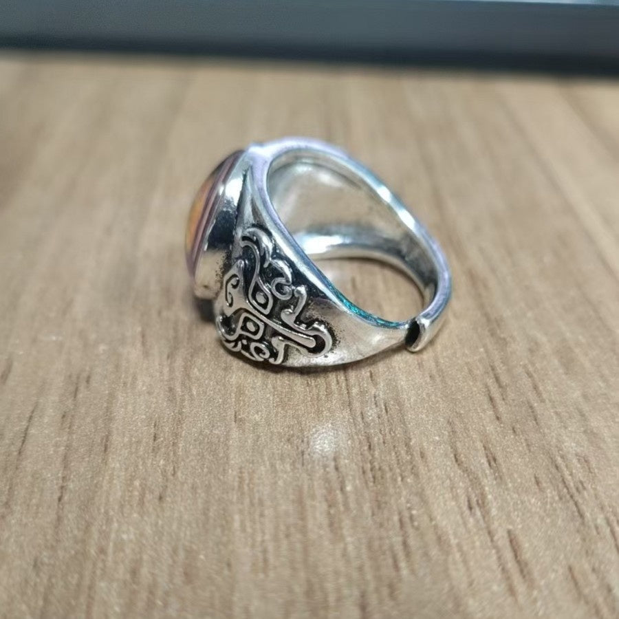 Eye of the Curtain Ring