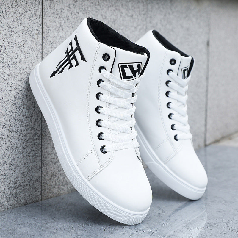 Fashionable white sneakers for men