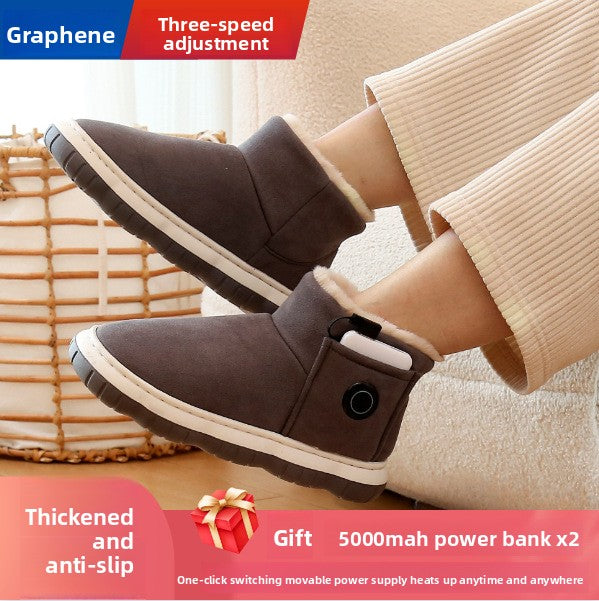 Graphene USB Rechargeable Electric Heating Shoes with Portable Power Bank
