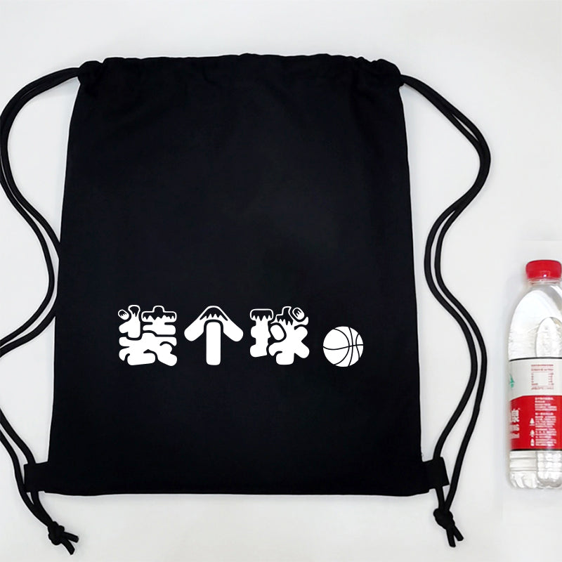 Sport canvas drawstring backpack