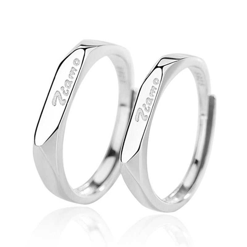 Silver Adjustable Couple Rings
