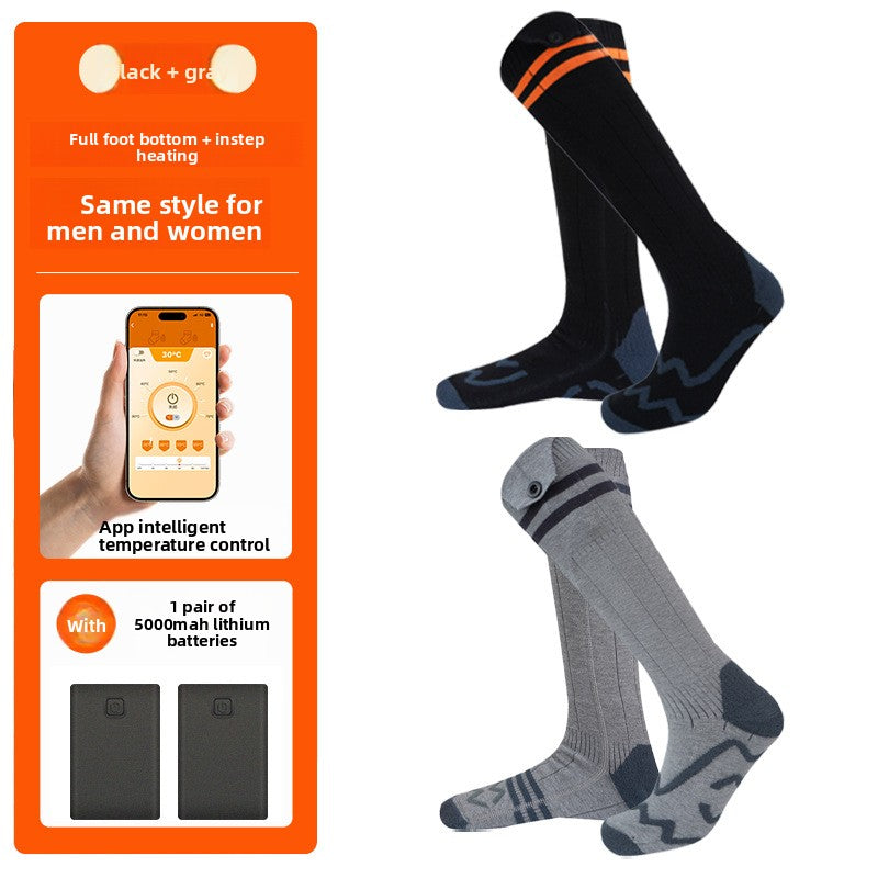 Rechargeable Heated Socks
