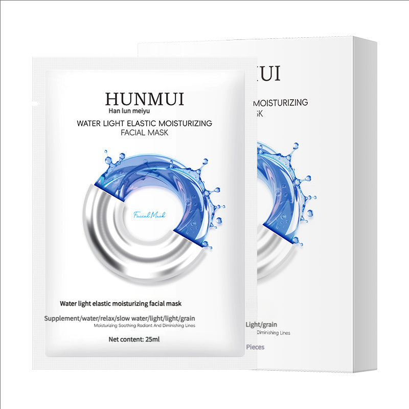 Moisturizing Facial Mask with Water-Glazed Finish