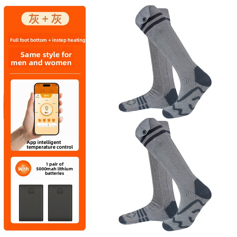 Rechargeable Heated Socks
