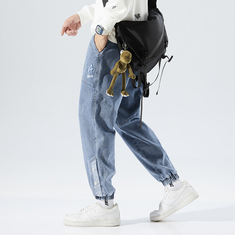 Men's Casual Straight Jeans