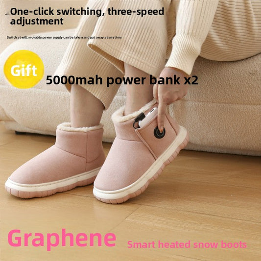 Graphene USB Rechargeable Electric Heating Shoes with Portable Power Bank
