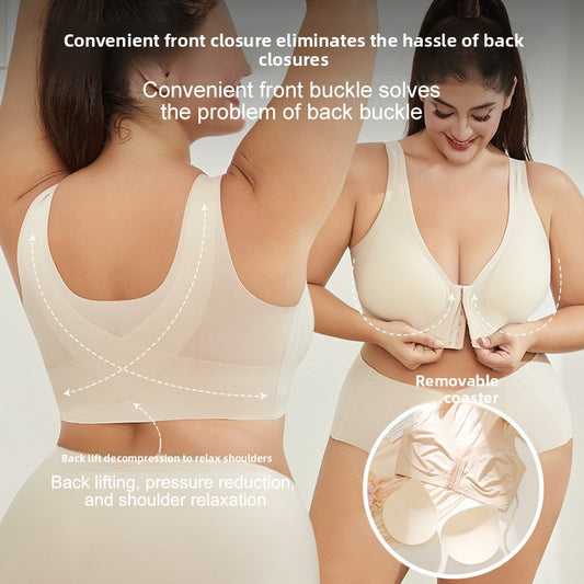 Seamless Full-Coverage Bra