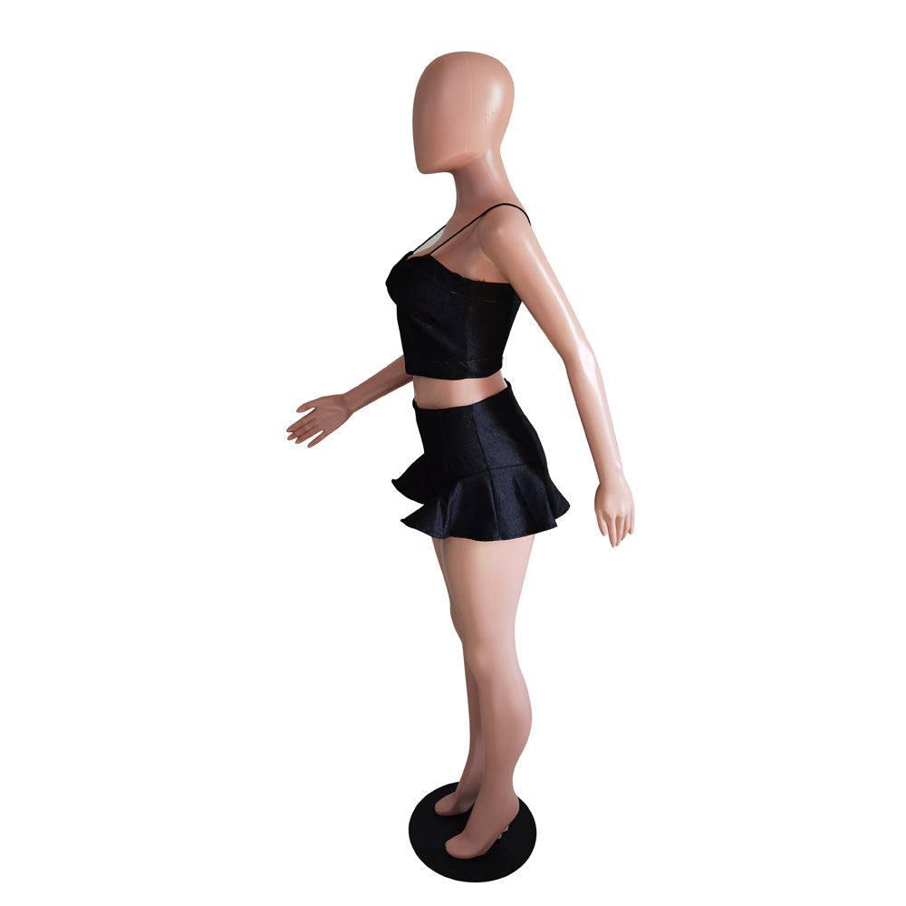 Fashionable skirt and jeans set