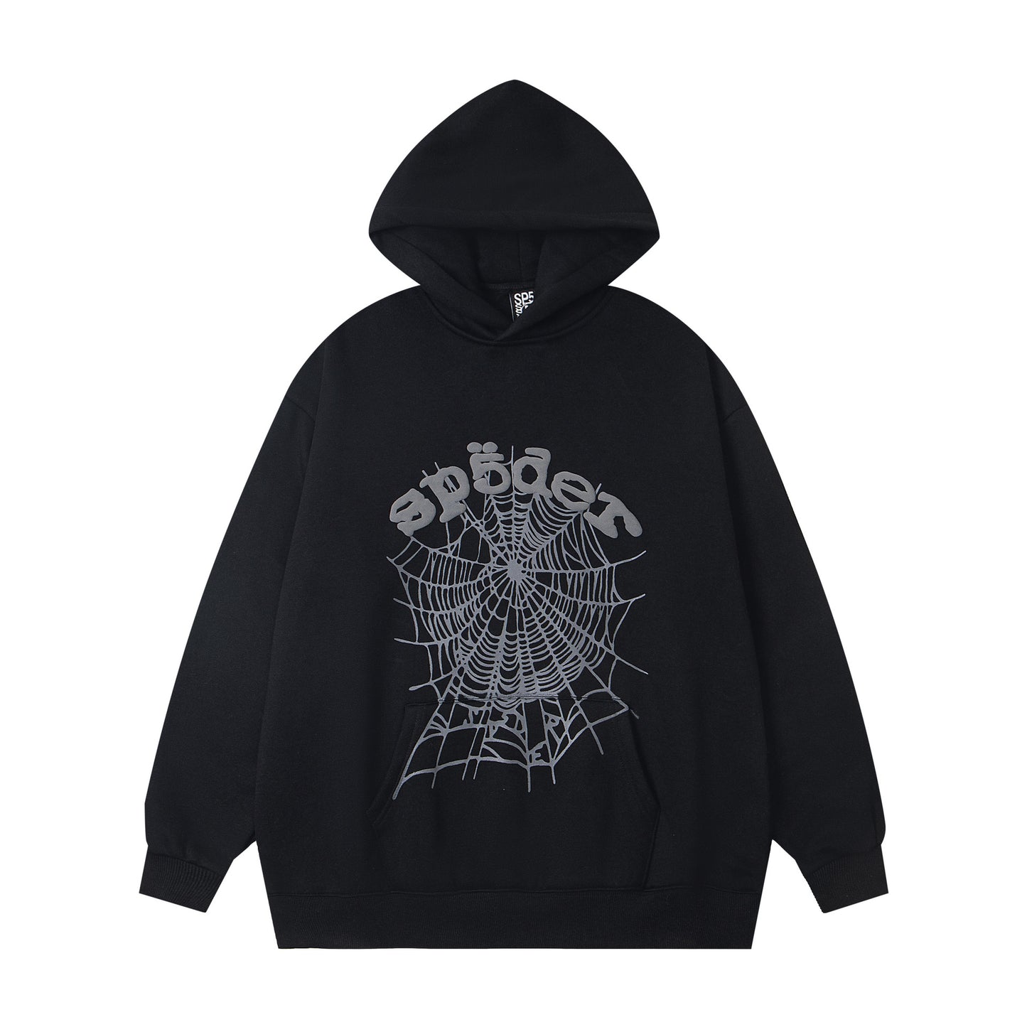 Loose fleece-lined hooded sweatshirt