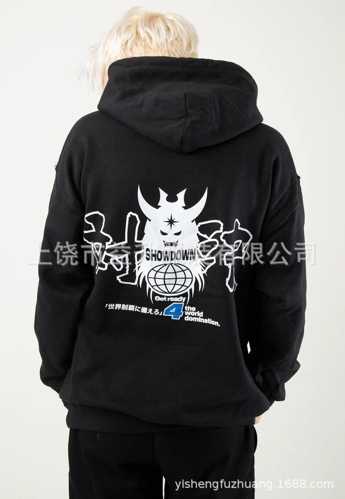 Casual street hooded sweatshirt