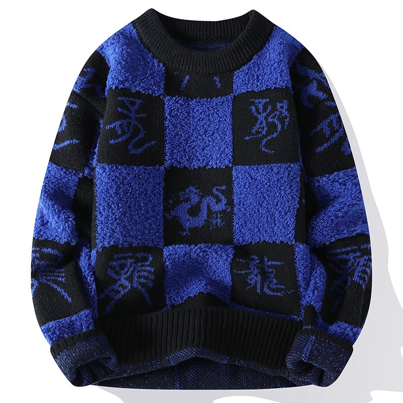 mens knit sweater