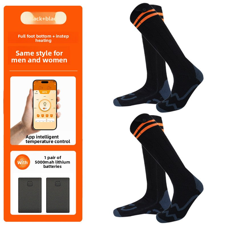 Rechargeable Heated Socks