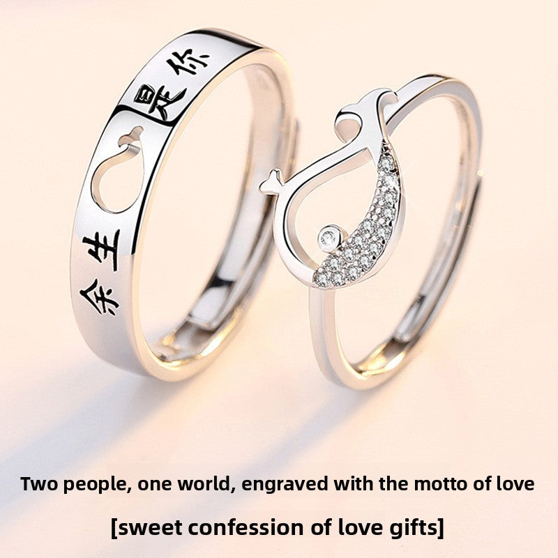 Silver Adjustable Couple Rings