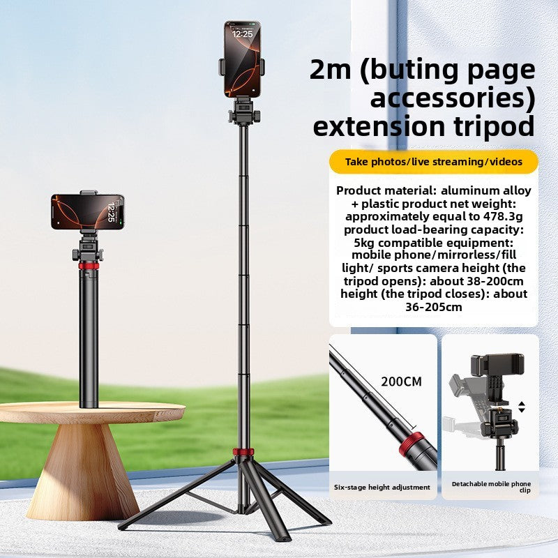 Bluetooth retractable tripod