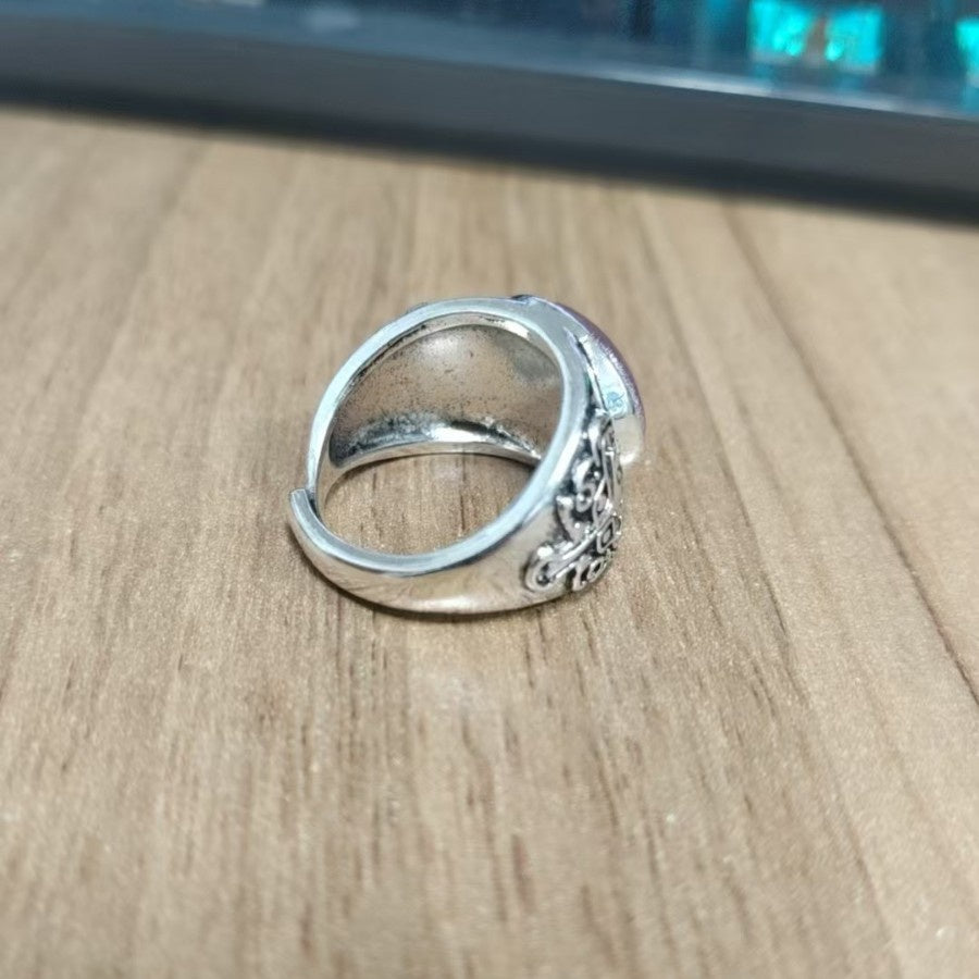 Eye of the Curtain Ring